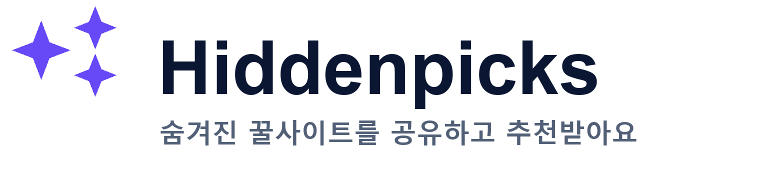 히든픽스 Hiddenpicks
